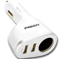 PISEN Cat Fast Charge Other 2 USB Ports Charger Only DC 5V/2A