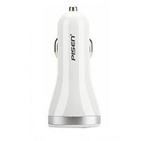 PISEN Cat Fast Charge Other 2 USB Ports Charger Only DC 5V/2A