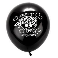 Pirate Fun Party Balloons (Pack of 8)