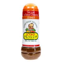 Pietro Japanese Soy Sauce Dressing