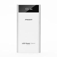 pisen ts d199 20000 mah power bank portable external battery