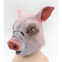 pig overhead rubber animal mask