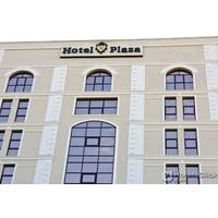 PLAZA HOTEL BISHKEK