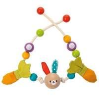 Plan Toys Baby Chain