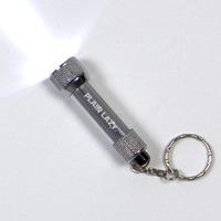 PLAIN LAZY TORCH KEY RING