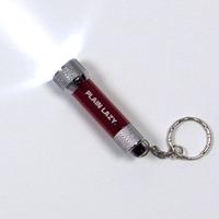 PLAIN LAZY TORCH KEY RING