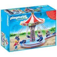 Playmobil Chain Carousel with Colourful Lighting (5548)