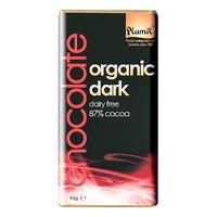 plamil organic dark chocolate 87 cocoa 40g