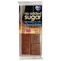 Plamil No Added Sugar Alternative to Milk Chocolate 45g