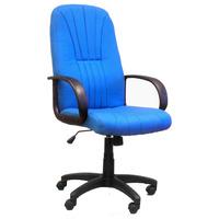 pluto executive chair blue