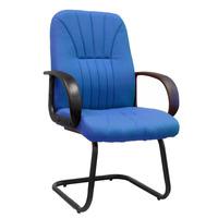 pluto cantilever visitors chair blue