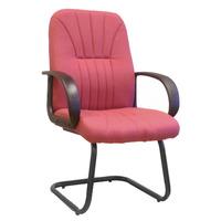 Pluto Cantilever Visitors Chair Wine