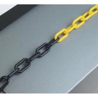 plastic chain 6mm black yellow 360075