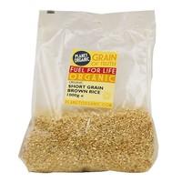 Planet Organic Short Grain Brown Rice (1kg)