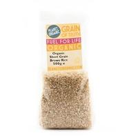 Planet Organic Short Grain Brown Rice (500g)