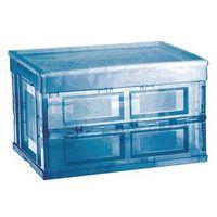 PLASTIC FOLDING CRATE WITH LID - BLUE 50L