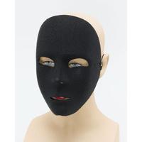 plain black theatrical face mask