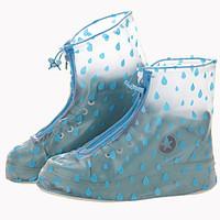 Plasitc Printed Shoes Cover for Women High-heeled Rainy Day One Pair