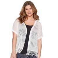 Plus ladies short sleeve fringe hem pointelle knit open front kimono cardigan - White