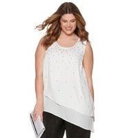 Plus ladies sleeveless pull on chiffon double layer stud front scoop neck top - Ivory