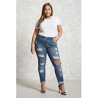 Plus Size Distressed Jeans