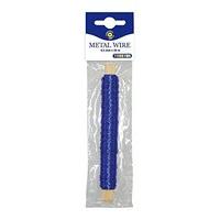 Playbox - Metal Wire (blue) - Ï 0, 5mm - 50 Mtrs