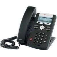 Polycom Soundpoint Ip 335 2-line Sip Desktop Phone With Hdvoice Integrated 2-port 10/100 Ethernet Switch And Poe Support.
