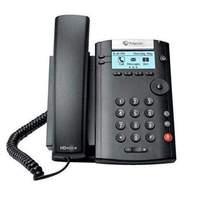 polycom vvx201 entry level sip phone