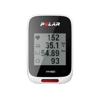 polar m450 heart rate monitor cycling white