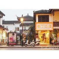 Pods Inn - Shiquan Street