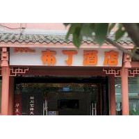 Pod Inn Chengdu Wuhou Jinli Branch