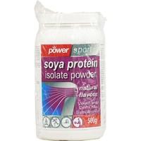 Power Sport Soya Protein Powder With Amino 500g