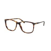 Polo Ralph Lauren Eyeglasses PH2138 5351