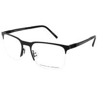 Porsche Design Eyeglasses P8277 ...