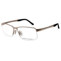 Porsche Design Eyeglasses P8274 B