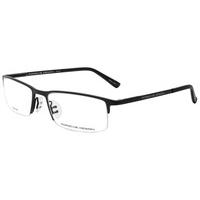 Porsche Design Eyeglasses P8237 A