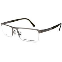 Porsche Design Eyeglasses P8239 D