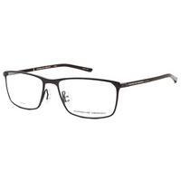 Porsche Design Eyeglasses P8287 C