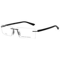 Porsche Design Eyeglasses P8205 F