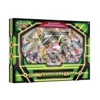 Pokemon Shiny Rayquaza Box