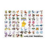 Pokémon Kalos Region - Maxi Poster - 61 x 91.5cm