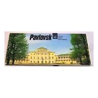 postcard souvenir booklet from pavlovsk risen from the ashes