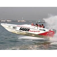 powerboat taster for two