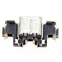 Power Socket DC Charger Connector for Nintendo 3DS