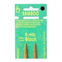 Pony Bamboo Circular Interchangeable Knitting Needles Shank Black