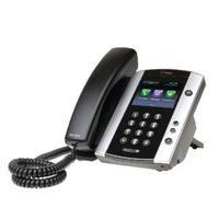 Polycom VVX 500 Wired Handset TFT Black