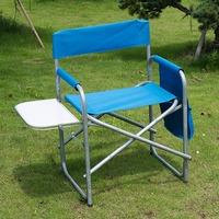 Portable Folding Camping Chair in Blue