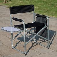 Portable Folding Camping Chair in Black