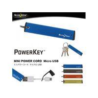 powerkey mini power cord micro usb blue