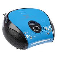 Portable Stereo FM Radio With CD Player